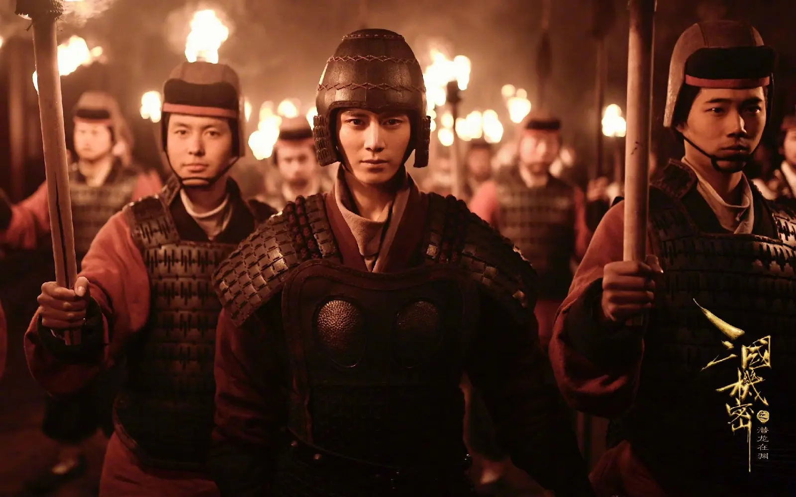 jin army
